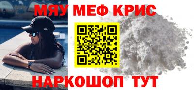 не бодяженный Шелехов