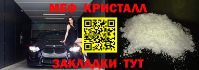 альфа пвп VHQ Ярославль