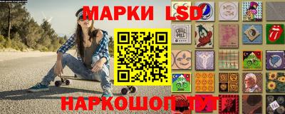 первитин Шахты