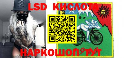 бошки Шебекино