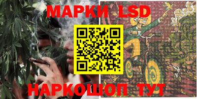 не бодяженный Шелехов