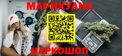 первитин Шахты