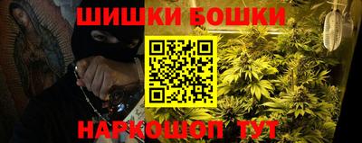 не бодяженный Шелехов