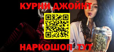 первитин Шахты