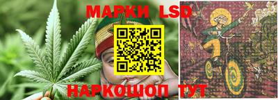 первитин Шахты
