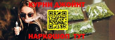 не бодяженный Шелехов