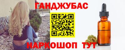 первитин Шахты