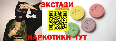 кокс Янаул