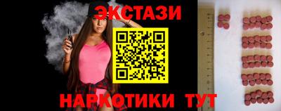 первитин Шахты