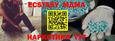 кокс Янаул