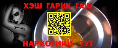 не бодяженный Шелехов