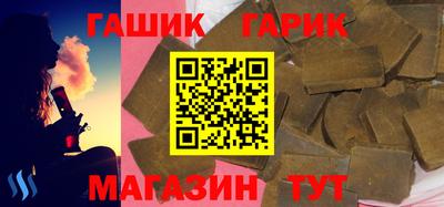 первитин Шахты