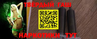 не бодяженный Шелехов